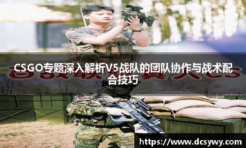 米乐yy易游m6
