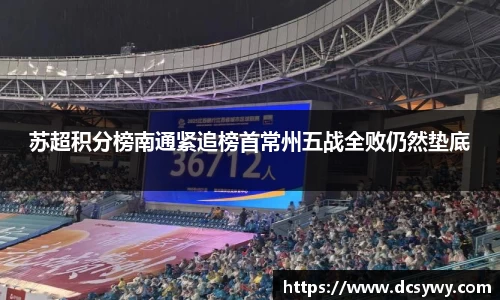 YY易游