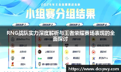 YY易游