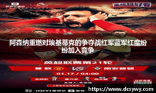YY易游
