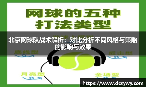米乐yy易游m6