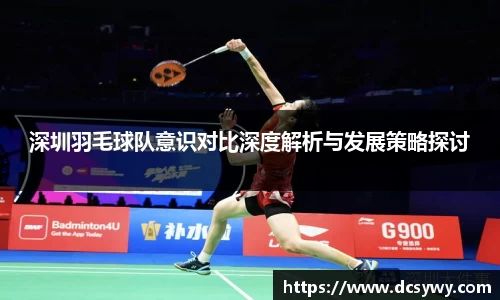 米乐yy易游m6