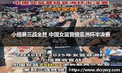 米乐YY易游