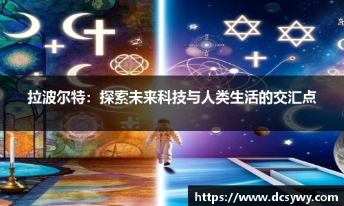 米乐yy易游m6