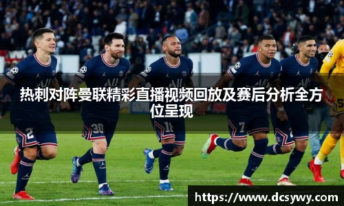 米乐yy易游m6