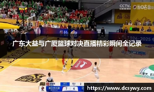 米乐yy易游m6