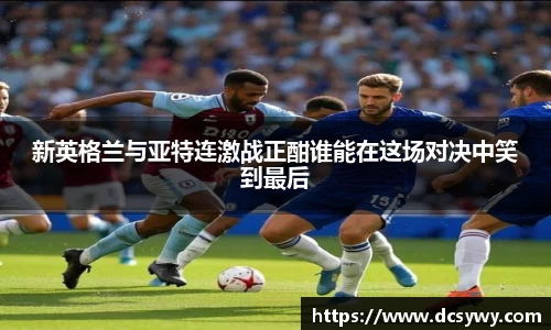 米乐YY易游