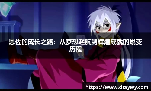 Yy易游体育