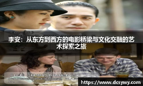 Yy易游体育