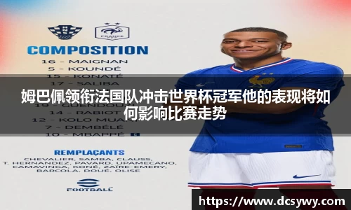 米乐yy易游m6
